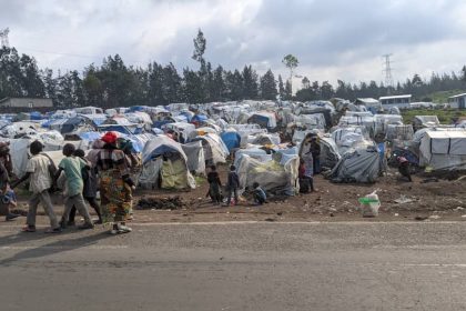 Camp de déplacées de BULENGO