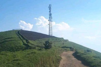 Antenne de télécommunication de Mushaki