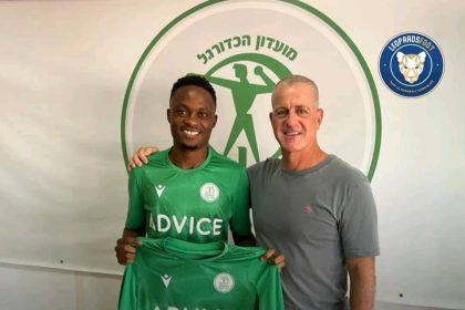 Erick Kabwe prend la direction de l'Israël