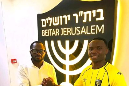 Branham Kabala de Goma fil en Israël