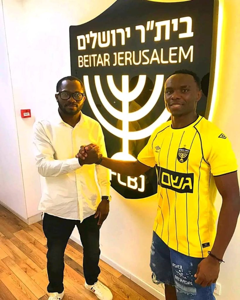 Branham Kabala de Goma fil en Israël