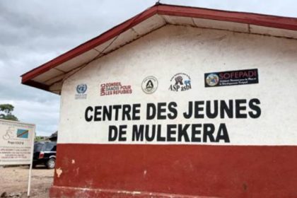 Photo de tiers : salle des jeunes de la commune de Mukekera