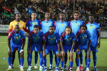 Les léopards de la République démocratique du Congo iront aux Emirats Arabes Unis pour un stage de préparation de la phase finale de la coupe d'Afrique des nations [Photo d'illustration]