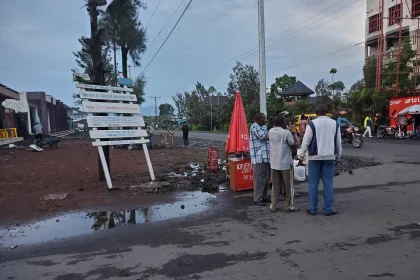 Dans les rues de Goma dans le quartier Mugunga [Photo d'illustration]