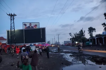 Dans les rues de Goma dans le quartier Mugunga [Photo d'illustration]