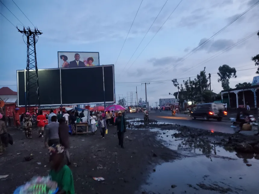 Dans les rues de Goma dans le quartier Mugunga [Photo d'illustration]