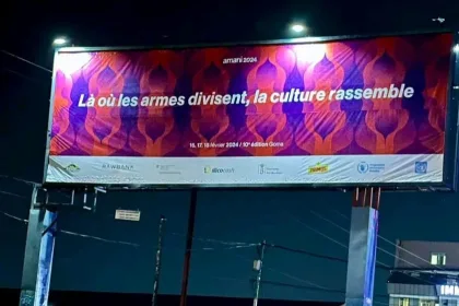 La dixième édition du festival Amani n'aura plus lieu comme prévue