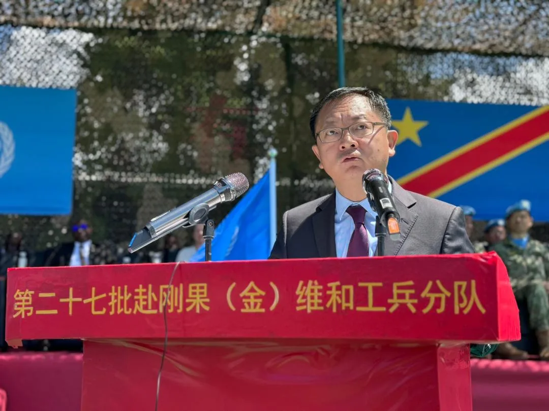 20 ans apres, Les Casques bleus chinois de la MONUSCO se préparent à quitter le pays