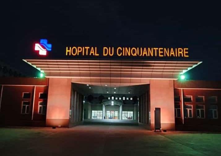 Le ministère de la Santé résilie son contrat avec la société PADIYATH HEALTH, gestionnaire de l'Hôpital du Cinquantenaire de Kinshasa