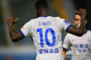 L'attaquant congolais Oscar Maritu change de nationalité sportive