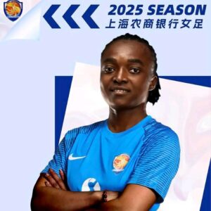 Une Congolaise rejoint un prestigieux club chinois