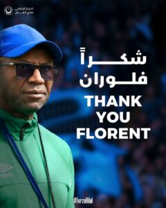 RDC : Le technicien congolais Florent Ibenge se sépare d'Al Hilal Le technicien congolais Florent Ibenge se sépare d'Al Hilal