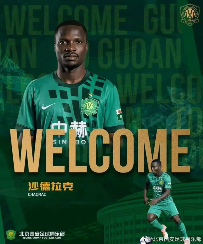 Mercato : Chadrac Akolo rejoint le championnat chinois Chadrac Akolo rejoint le championnat chinois