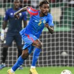 Bantubisika forfait, Inonga Baka rappelé
